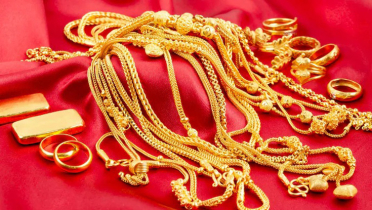 আজকের স্বর্ণের বাজারদর জেনে নিন
