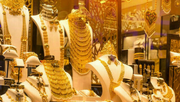 ভরিতে কত টাকা কমলো স্বর্ণের দাম