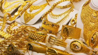 আজ কত টাকা ভরি বিক্রি হচ্ছে স্বর্ণ-রুপা