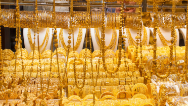 আজ কত টাকা ভরি বিক্রি হচ্ছে স্বর্ণ