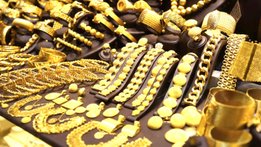 আজ কত টাকায় বিক্রি হচ্ছে স্বর্ণের ভরি আজ কত টাকায় বিক্রি হচ্ছে স্বর্ণের ভরি