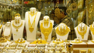 বাড়ল সোনার দাম, ভরি কত?