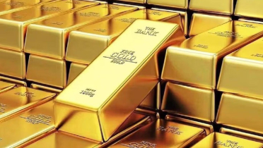 স্বর্ণের দামে বড় পতন