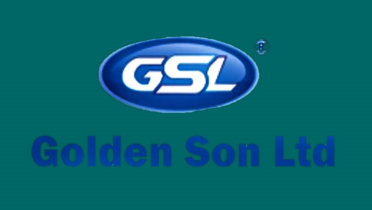 লভ্যাংশ সংক্রান্ত তথ্য জানালো গোল্ডেন সন
