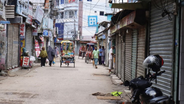 গোপালগঞ্জে ১৪ ঘণ্টা কারফিউ শিথিল