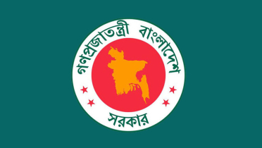 নতুন সরকার গঠন নিয়ে যা জানা গেল