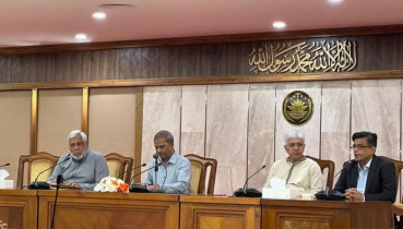 গণভোট নিয়ে ঐক্যবদ্ধ সুপারিশ জানাতে সাতদিন সময় দিল সরকার গণভোট নিয়ে ঐক্যবদ্ধ সুপারিশ জানাতে সাতদিন সময় দিল সরকার