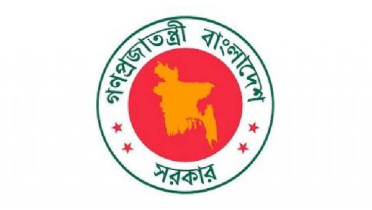 বৈশাখী ভাতায় বড় সুখবর