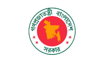 মন্ত্রী-প্রতিমন্ত্রীদের নিয়োগ দিয়ে প্রজ্ঞাপন জারি