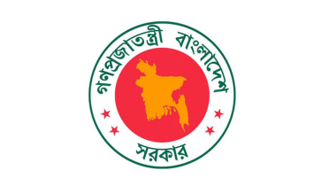 ১৫ আগস্ট জাতীয় শোক দিবস বাতিলের সিদ্ধান্ত বহাল