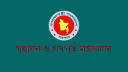গণপূর্ত অধিদফতরে চাকরির সুযোগ