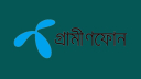 গ্রামীণফোনের নগদ লভ্যাংশ বিতরণ