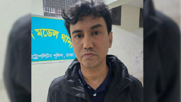 শিশু নির্যাতন : শারমিন একাডেমির ব্যবস্থাপক গ্রেফতার শিশু নির্যাতন : শারমিন একাডেমির ব্যবস্থাপক গ্রেফতার