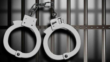 সাবেক ডিজিএফআই প্রধান আফজাল নাছের গ্রেফতার সাবেক ডিজিএফআই প্রধান আফজাল নাছের গ্রেফতার