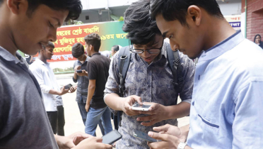 জিপিএ-৫ পেয়েও কলেজ পায়নি পৌনে ৬ হাজার শিক্ষার্থী