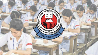 ২০২৬ সালের এইচএসসি পরীক্ষা নিয়ে নতুন সিদ্ধান্ত