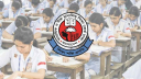 ২০২৬ সালের এইচএসসি পরীক্ষা নিয়ে নতুন সিদ্ধান্ত