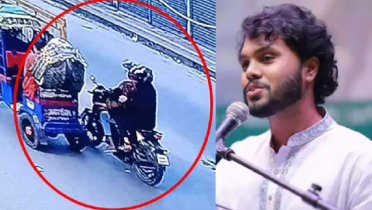 হাদিকে গুলি : তদন্তে নতুন মোড়, মিলল চাঞ্চল্যকর তথ্য হাদিকে গুলি : তদন্তে নতুন মোড়, মিলল চাঞ্চল্যকর তথ্য