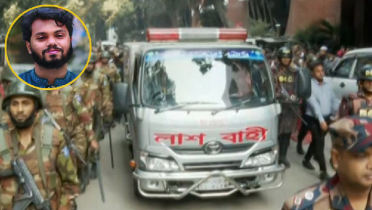 ময়নাতদন্তের জন্য হাদির মরদেহ সোহরাওয়ার্দী হাসপাতালে