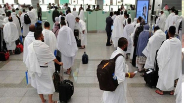 ৩২৮৪ জন বাংলাদেশি হজযাত্রী সৌদি পৌঁছেছেন 