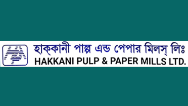 হাক্কানি পাল্পের তৃতীয় প্রান্তিক প্রকাশ