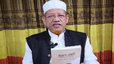 প্রার্থিতা ফিরে পেলেন জামায়াতের হামিদুর রহমান আযাদ প্রার্থিতা ফিরে পেলেন জামায়াতের হামিদুর রহমান আযাদ