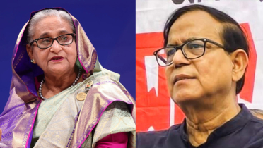 শেখ হাসিনাকে ফেরত দিতে যুক্তরাষ্ট্রের সিগন্যালের অপেক্ষায় ভারত: সেলিম শেখ হাসিনাকে ফেরত দিতে যুক্তরাষ্ট্রের সিগন্যালের অপেক্ষায় ভারত: সেলিম