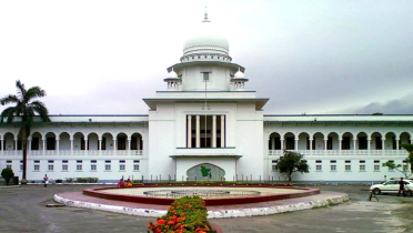 দ্রুত তত্ত্বাবধায়ক সরকারের রিভিউ শুনানি চেয়ে আবেদন