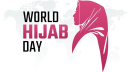 বিশ্ব হিজাব দিবস আজ বিশ্ব হিজাব দিবস আজ