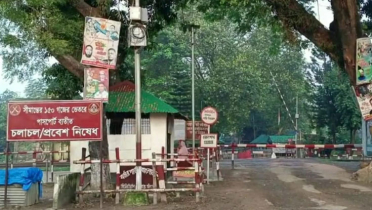 হিলি স্থলবন্দরে পণ্য আমদানি-রফতানি বন্ধ
