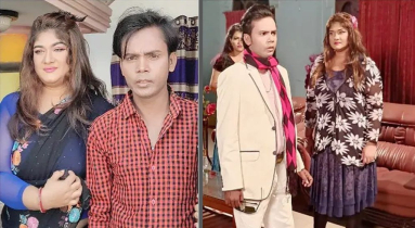 হিরো আলম–মুনমুনের ‘বউ জামাইয়ের লড়াই’ ছবি প্রদর্শনের অযোগ্য ঘোষণা হিরো আলম–মুনমুনের ‘বউ জামাইয়ের লড়াই’ ছবি প্রদর্শনের অযোগ্য ঘোষণা