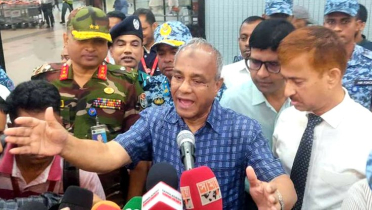 বিমানবন্দরে অগ্নিকাণ্ড তদন্তে আসছে ৪ দেশের বিশেষজ্ঞ টিম বিমানবন্দরে অগ্নিকাণ্ড তদন্তে আসছে ৪ দেশের বিশেষজ্ঞ টিম