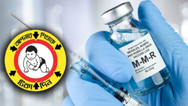 হামের বিশেষ টিকাদান কর্মসূচি শুরু হচ্ছে আজ