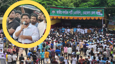 ভারতীয় আধিপত্যবাদের বিরুদ্ধে নতুন সংবিধান হবে: নাহিদ