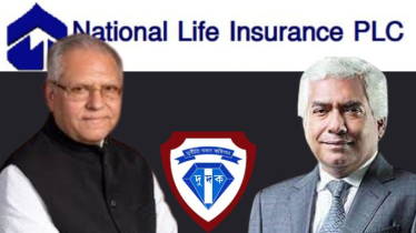 ন্যাশনাল লাইফের তদন্তে দুদক: ২১শ’ অ্যাকাউন্টে সন্দেহজনক লেনদেন, ৭১৮ কোটি টাকা আত্মসাৎ-পাচার