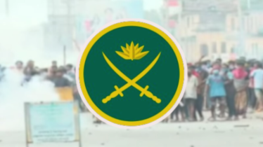 গোপালগঞ্জে সেনাবাহিনী বলপ্রয়োগে বাধ্য হয়