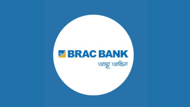 ব্র্যাক ব্যাংক থেকে গ্রাহকের টাকা লোপাট, পাঁচ জনের নামে মামলা