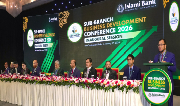 ইসলামী ব্যাংকের আমানত-রেমিট্যান্সে নতুন রেকর্ড