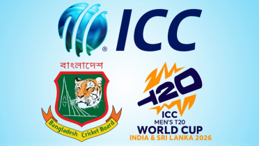 আইসিসিকে পাঠানো চিঠির জবাব নিয়ে যা জানা গেল