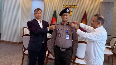 নবনিযুক্ত আইজিপিকে র্যাংক ব্যাচ পরালেন প্রধানমন্ত্রী নবনিযুক্ত আইজিপিকে র্যাংক ব্যাচ পরালেন প্রধানমন্ত্রী