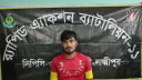 নোয়াখালীতে বৃদ্ধাকে শ্বাসরোধে হত্যা, গ্রেফতার ২
