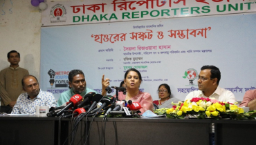 হাওর সুরক্ষায় মাস্টারপ্ল্যান করছে সরকার: পরিবেশ উপদেষ্টা 