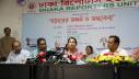 হাওর সুরক্ষায় মাস্টারপ্ল্যান করছে সরকার: পরিবেশ উপদেষ্টা 