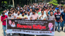 ৩ বিশ্ববিদ্যালয়ে শিক্ষার্থীদের ওপর হামলার প্রতিবাদে ইবি ছাত্রদলের বিক্ষোভ