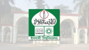 ইবি শিক্ষার্থীদের মারামারির ঘটনায় একপক্ষের লিখিত অভিযোগ