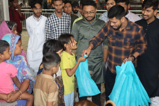 নতুন জামাকাপড় নিয়ে পথশিশুদের পাশে ছাত্রদল নেতা জিয়ন নতুন জামাকাপড় নিয়ে পথশিশুদের পাশে ছাত্রদল নেতা জিয়ন