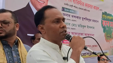 ‘এ দেশে কেউ সংখ্যালঘু নয়, সবারই সমান অধিকার’