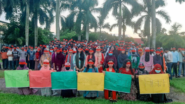 বহিরাগতদের হামলার প্রতিবাদে বাকৃবিতে চোখে লাল কাপড় বেঁধে মৌন মিছিল