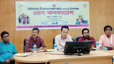 রাঙামাটিতে দেড় লাখের অধিক শিশু পাবে টাইফয়েড টিকা