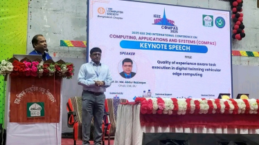ইবিতে ২৬ দেশের অংশগ্রহণে ‘কম্পাস ২০২৫’ শুরু